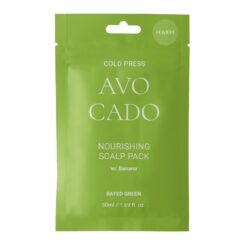 Живильна маска з маслом авокадо Rated Green. Номер 1.