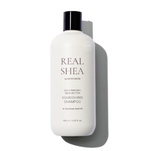 Живильний шампунь з маслом ши Rated Green.Номер 1